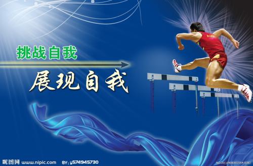 办理Xcel 能源公用事业账单