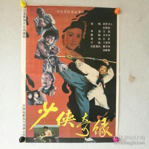 办不动产证契税发票原件退回吗